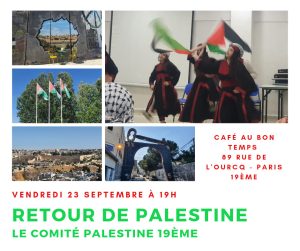 Invitation soirée débat Palestine