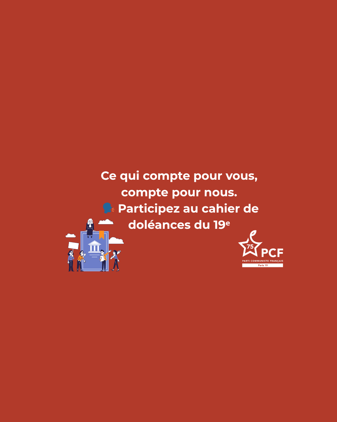 🗳️ Cahier de doléances — Pour le rassemblement de la gauche et des écologistes du 19ᵉ
